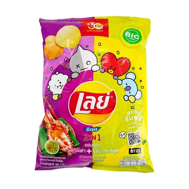 lays shrimp thai